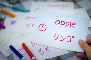 japanese for beginner