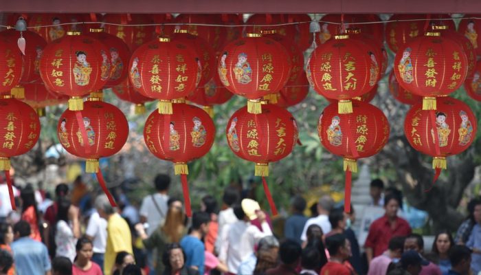 chinese lantern