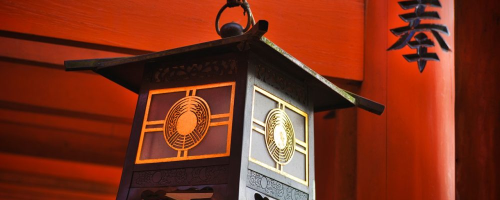 japanese lantern, shinto, japanese shrine-5568727.jpg