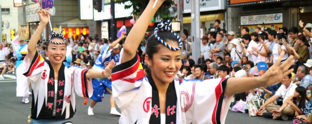 Japan festivals